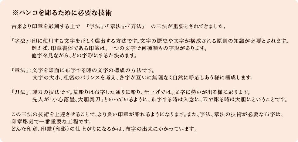 kotei_014のコピーのコピー.png