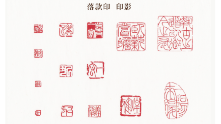 inzai_07d.png